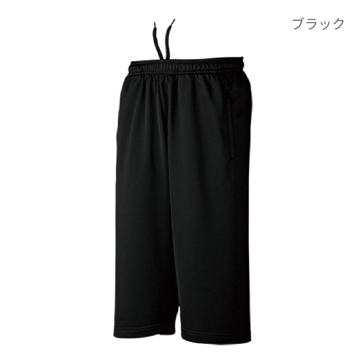 【送料無料】ドライスウェットミッドカットパンツ | キッズ | 1枚 | P3070 | ロイヤルブルー