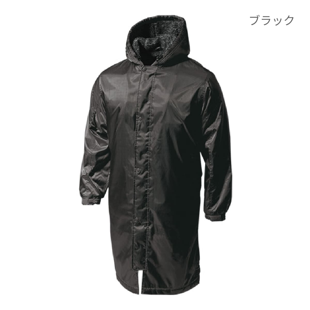 【送料無料】セミロングボアコート | メンズ | 1枚 | P6880 | ネイビー