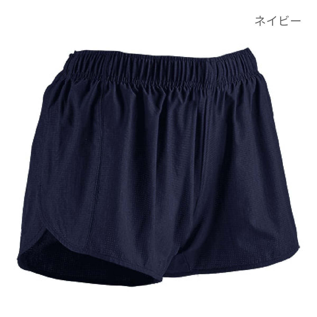 【送料無料】ウィメンズフィットネスショートパンツ | ユニフォーム | 1枚 | P1390 | ネイビー