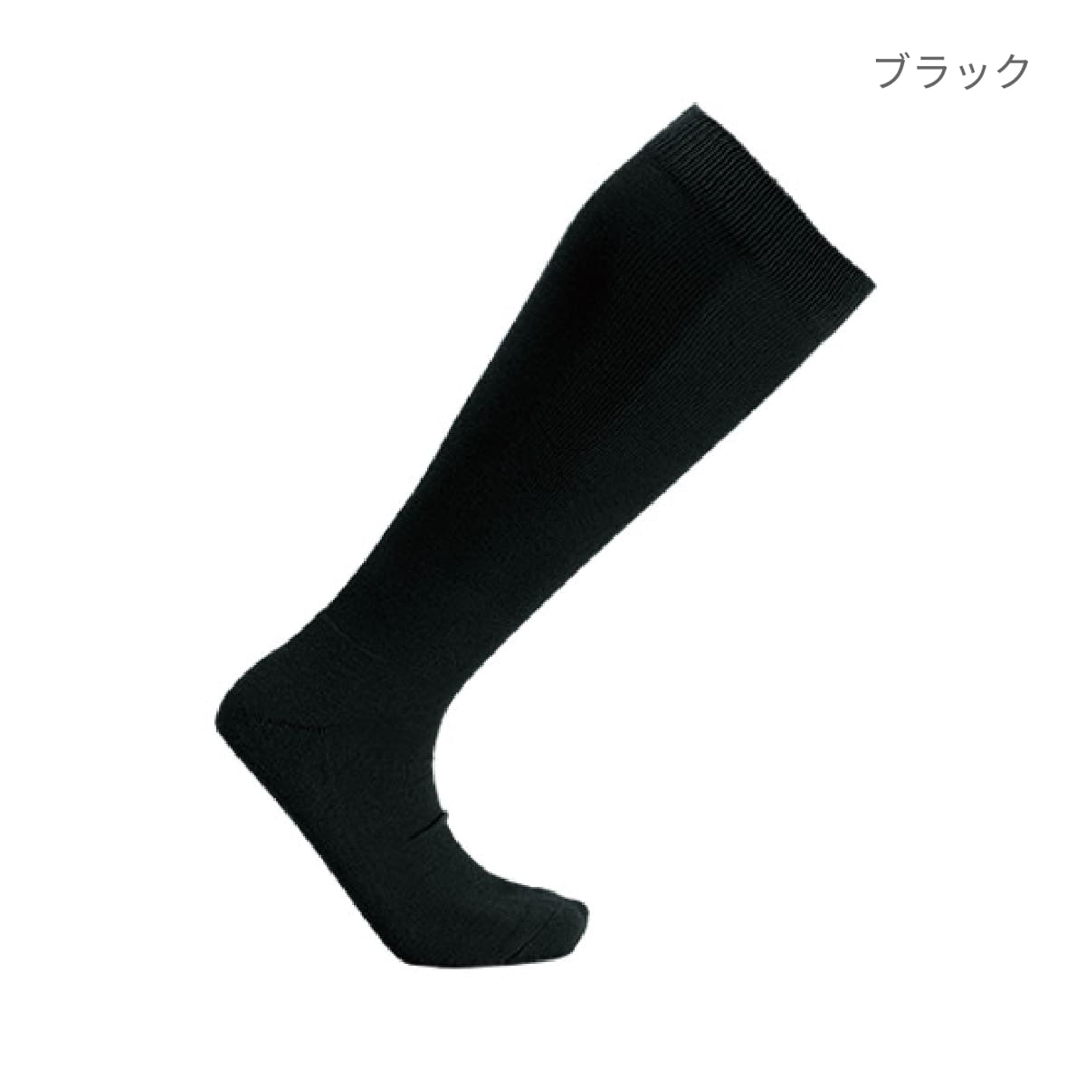 【送料無料】ベースボールソックス | ユニフォーム | 1枚 | P20 | ホワイト