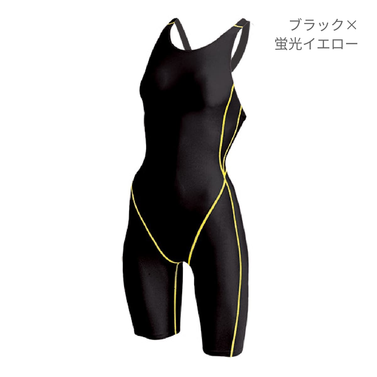【送料無料】ウィメンズスイムスーツ | ユニフォーム | 1枚 | P2910 | ブラック×蛍光イエロー