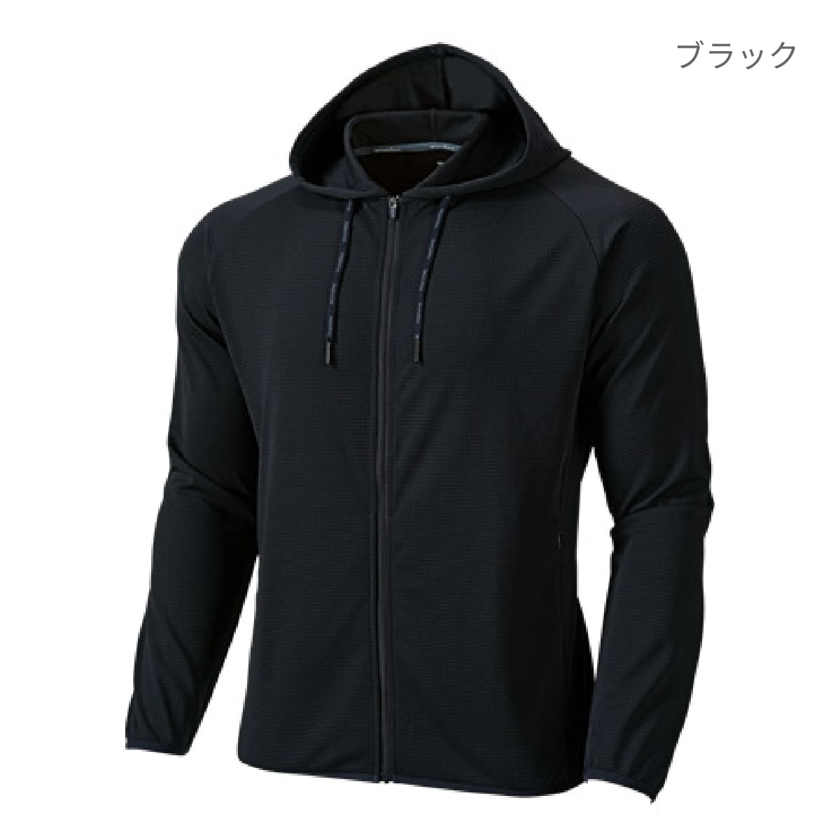 【送料無料】フィットネスパーカー | ユニフォーム | 1枚 | P3210 | ブラック