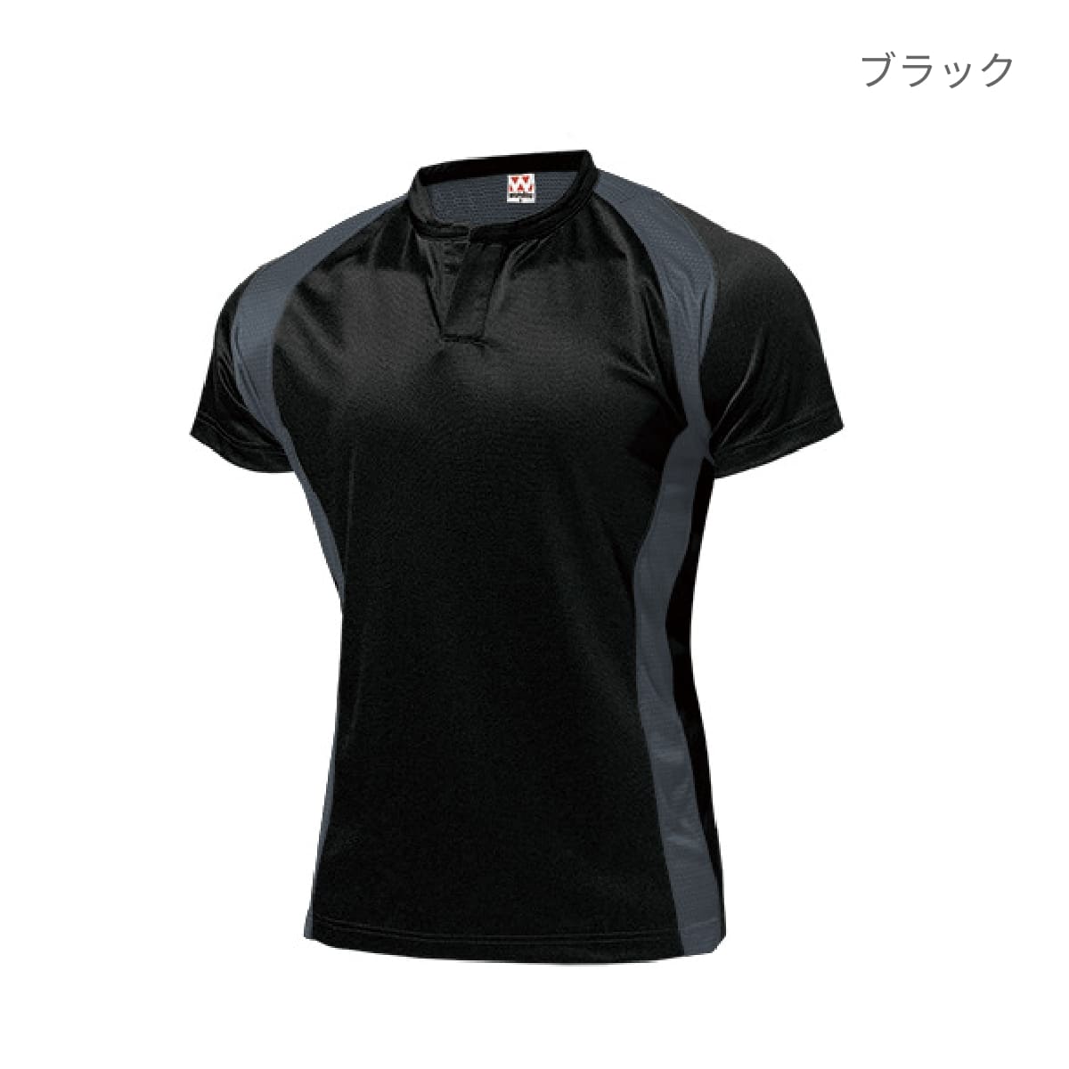 【送料無料】ラグビーシャツ | ユニフォーム | 1枚 | P3510 | ブラック