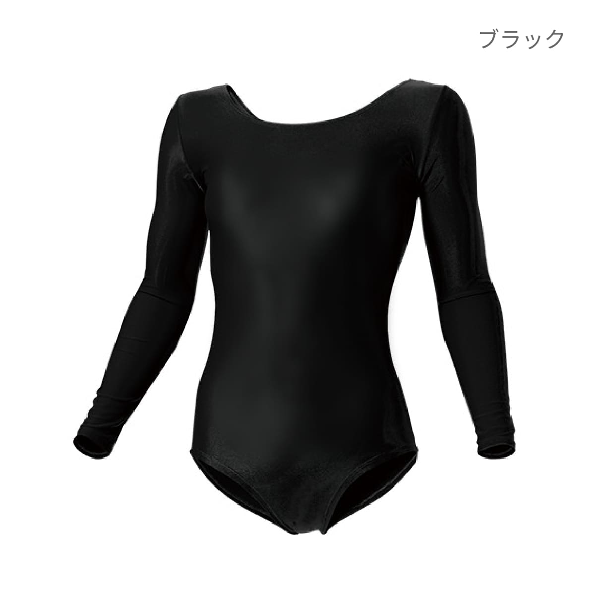 【送料無料】女子体操レオタード長袖 | ユニフォーム | 1枚 | P520 | ホワイト