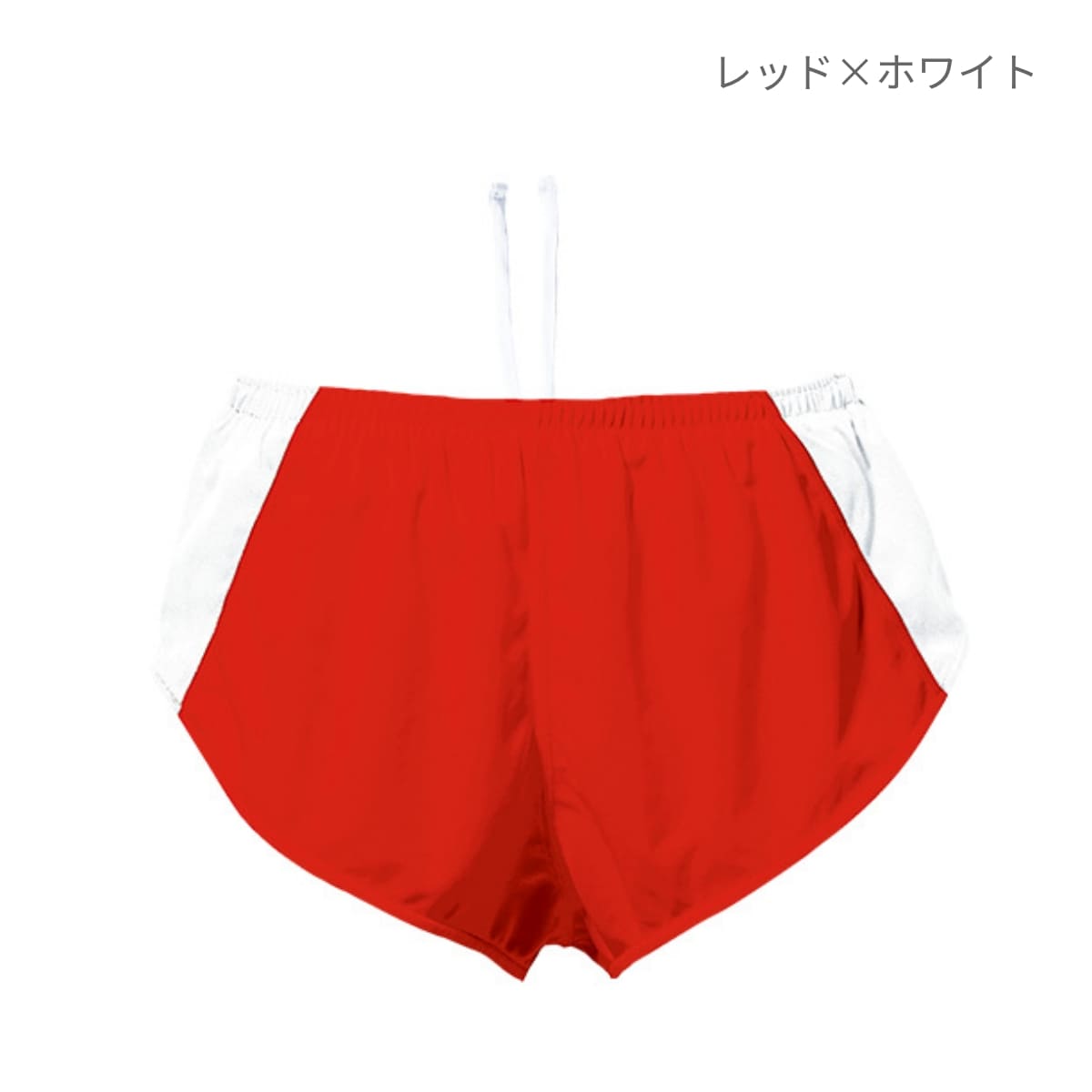 【送料無料】ランニングパンツ | ユニフォーム | 1枚 | P5580 | ブラック×ホワイト