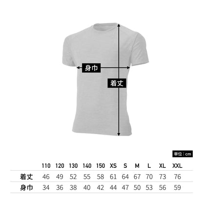【送料無料】フィットネスTシャツ | ユニフォーム | 1枚 | P710 | スウェディッシュブルーミックスブラック