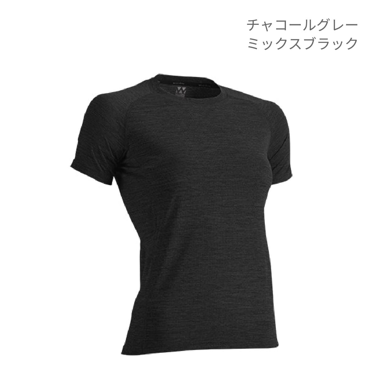 【送料無料】ウィメンズフィットネスTシャツ | ユニフォーム | 1枚 | P720 | ピンクカーネーションミックスブラック