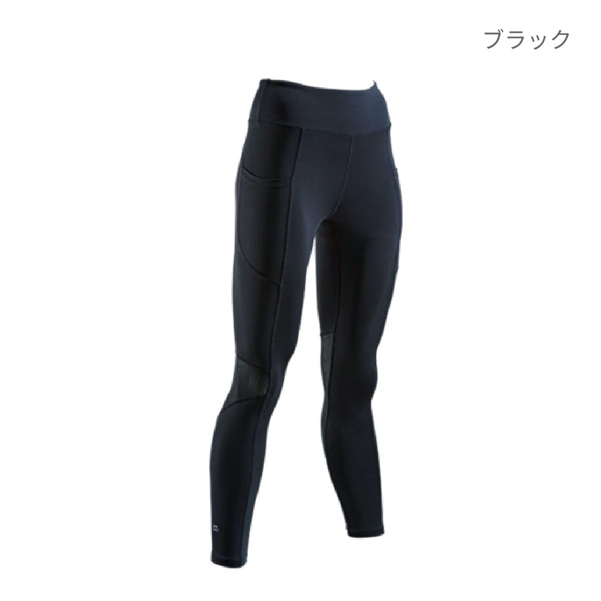 【送料無料】ウィメンズフィットネスレギンス | ユニフォーム | 1枚 | P7360 | ブラック