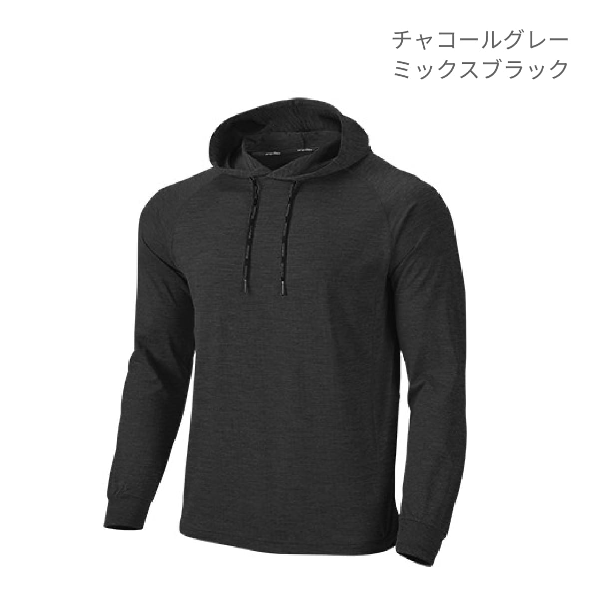 【送料無料】フィットネスフーディロングスリーブシャツ | ユニフォーム | 1枚 | P750 | ピンクカーネーションミックスブラック