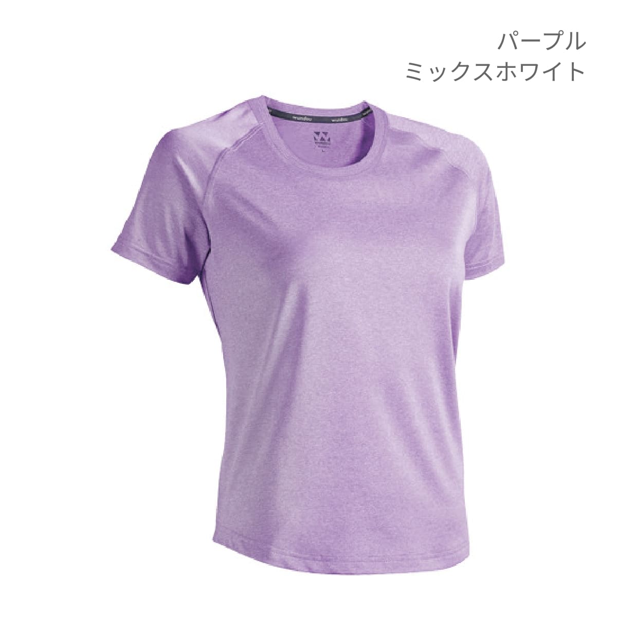 【送料無料】ウィメンズフィットネスストレッチTシャツ | ユニフォーム | 1枚 | P820 | バーミリオンミックスホワイト