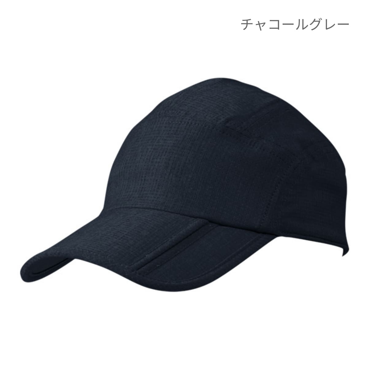 【送料無料】ジョグキャップ | ユニフォーム | 1枚 | P83 | キャメル