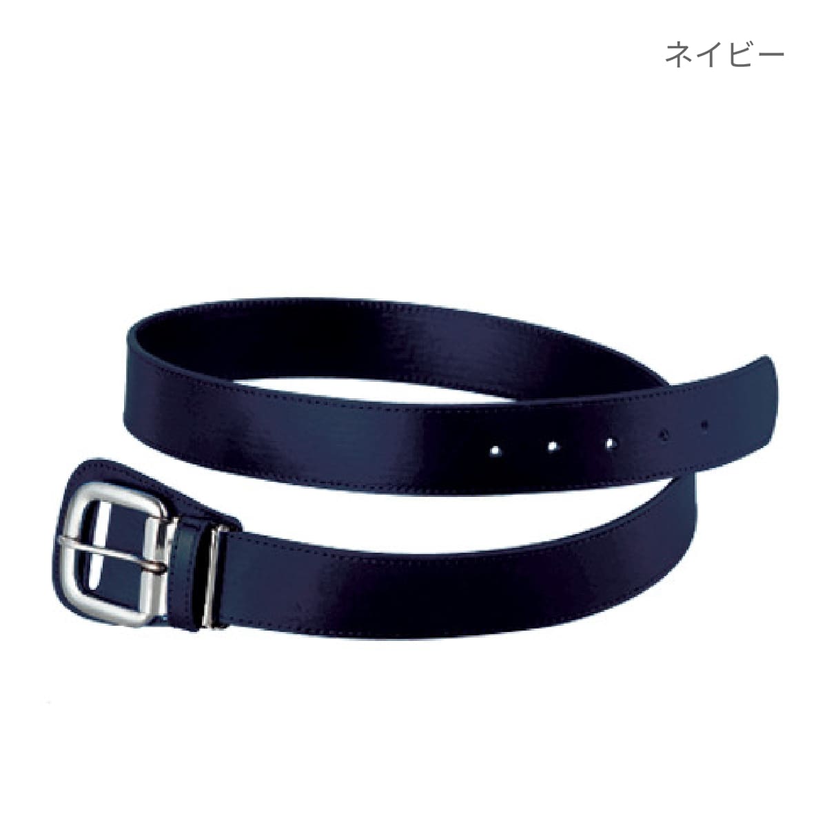 【送料無料】ベースボールベルト | ユニフォーム | 1枚 | P90 | ネイビー