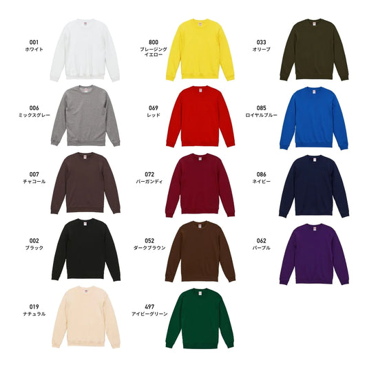 10.0オンス クルーネックスウェット（パイル）| 5044-02 |  United Athle(ユナイテッドアスレ)