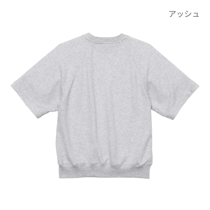 8.6オンス ルーズフィット ラグラン ハーフスリーブ スウェット（裏パイル） | メンズ | 1枚 | 5195-01 | アッシュ United Athle(ユナイテッドアスレ)