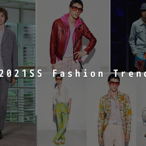 2021年春夏のファッショントレンド予想！注目すべき「アイテム」はこれです