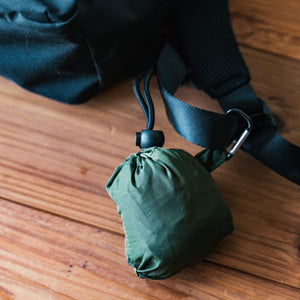 いつでもカバンに携えて。TRUSSのポケッタブルエコバッグが普段使いに便利！