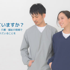 知っていますか？glimmerは、介護・福祉の現場でよく用いられていることを