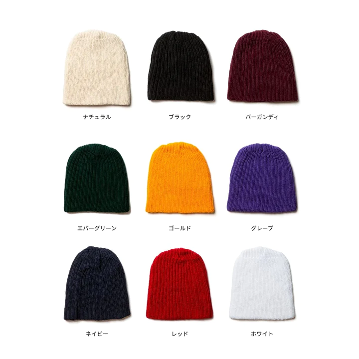 ウォッチキャップビーニー | CY100 | Columbia Knit(コロンビアニット)