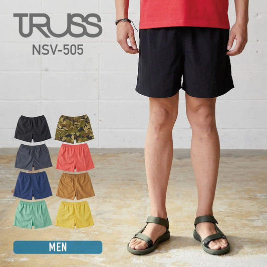 バーサタイル ナイロンショーツ | メンズ | 1枚 | NSV-505 | TRUSS(トラス)