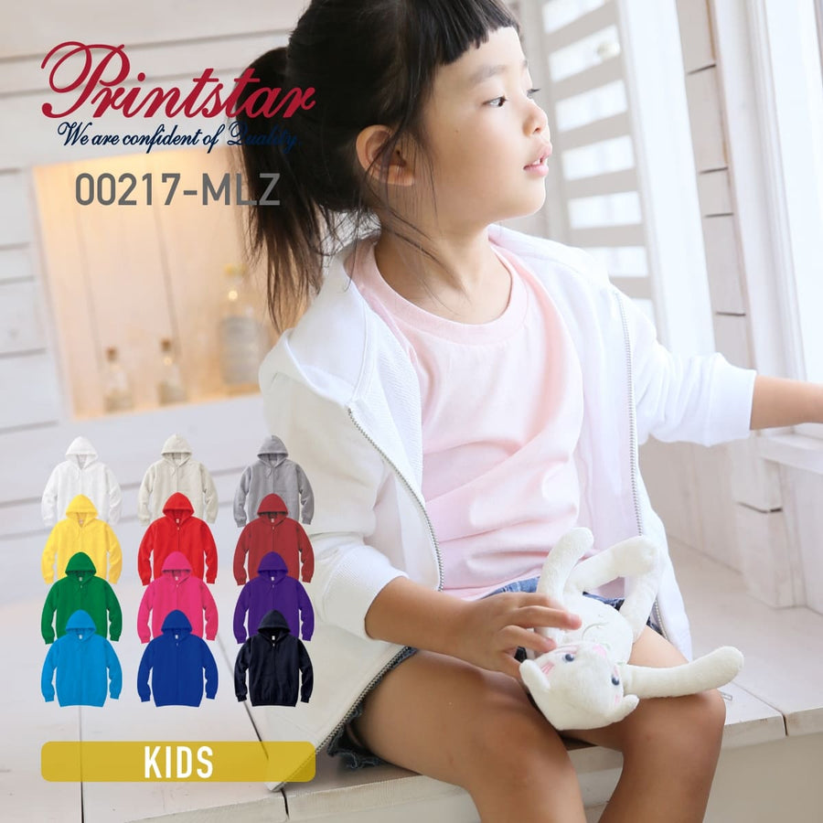 ジップアップライトパーカー | 00217-MLZ | Printstar（プリントスター）