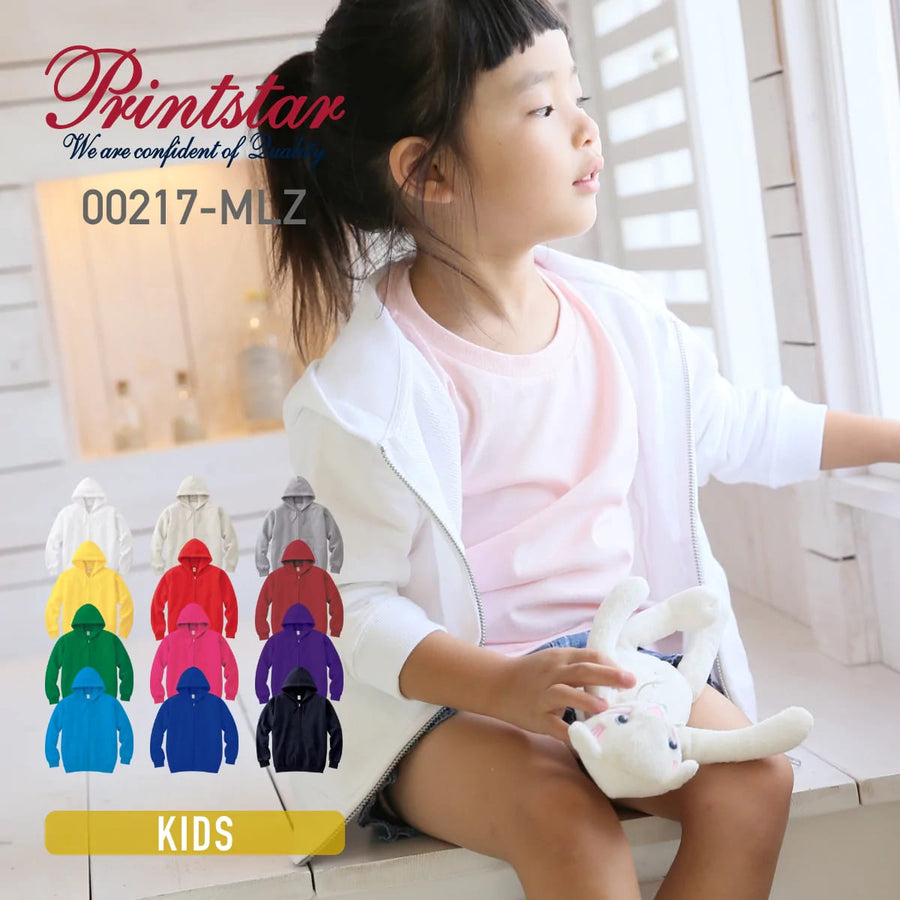 ジップアップライトパーカー | 00217-MLZ | Printstar(プリントスター)