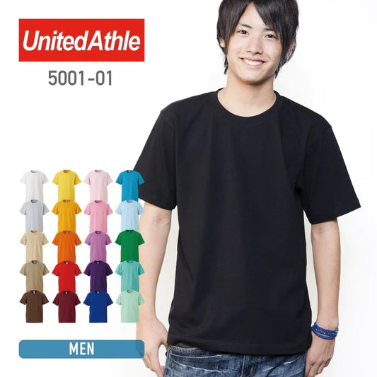5.6オンス ハイクオリティーTシャツ | 5001-01 |  United Athle(ユナイテッドアスレ)