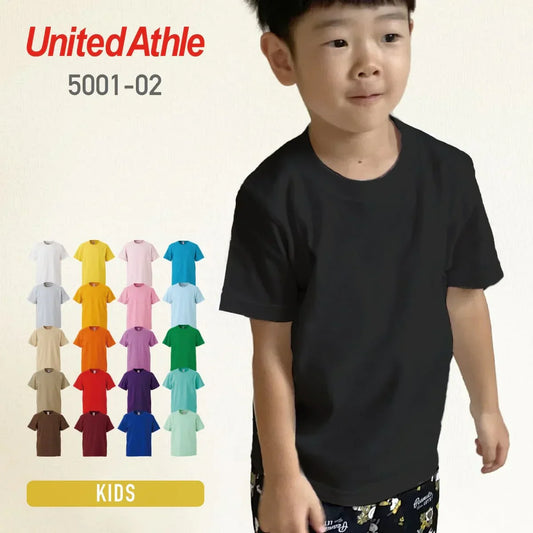 5.6オンス ハイクオリティーTシャツ | キッズ | 5001-02 | United Athle(ユナイテッドアスレ)
