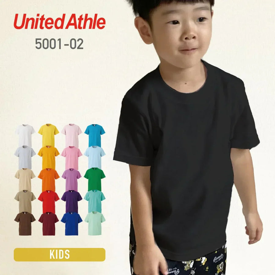 5.6オンス ハイクオリティーTシャツ | キッズ | 5001-02 | United Athle(ユナイテッドアスレ)