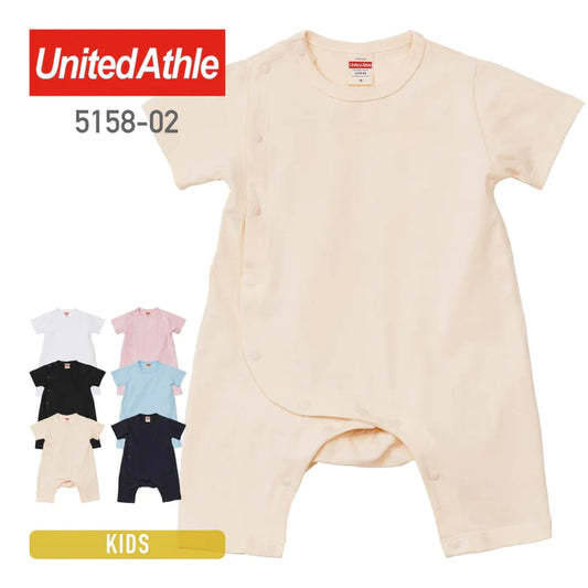 5.6オンス ベビー カバーオール | キッズ | 5158-02 |  United Athle(ユナイテッドアスレ)