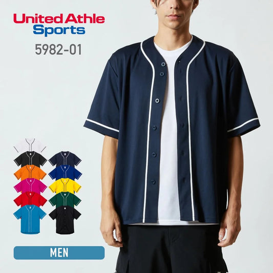4.1オンス ドライアスレチック ベースボールシャツ | 5982-01 | United Athle(ユナイテッドアスレ)