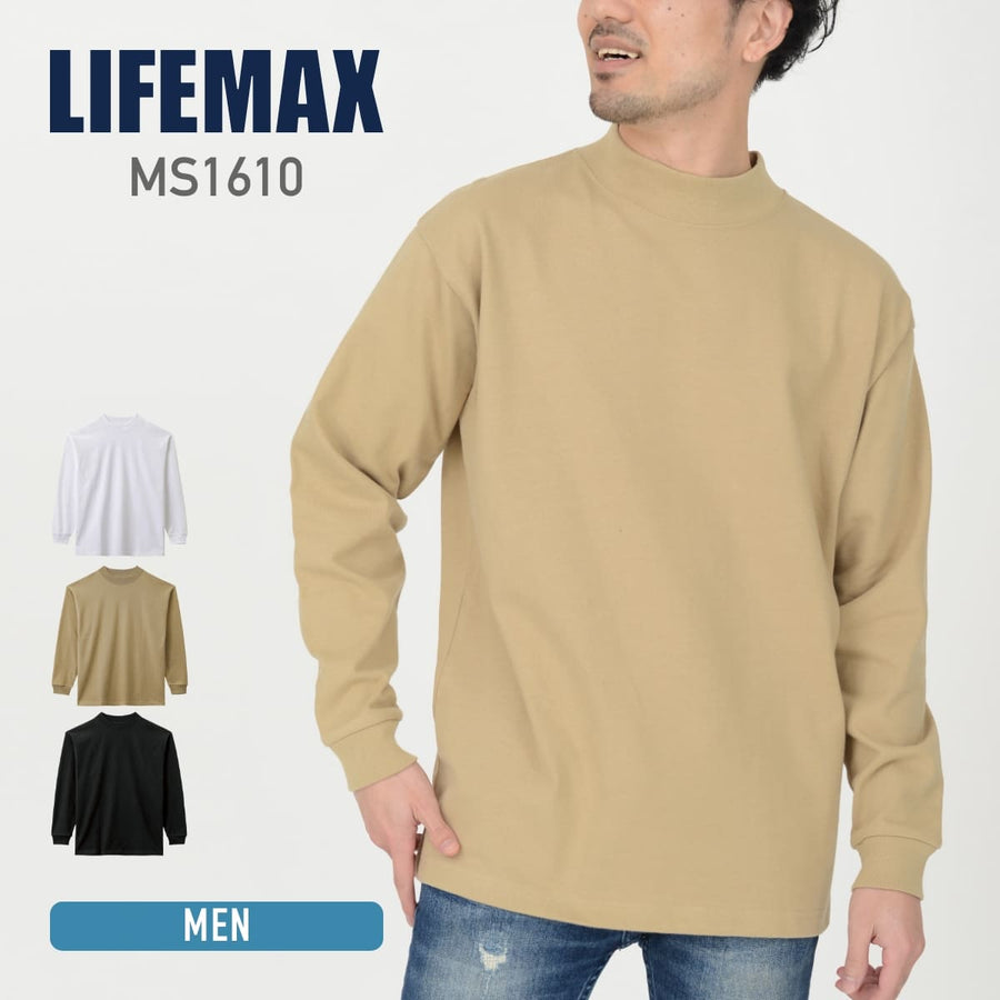 10.2オンススーパーヘビーウェイトモックネックTシャツ | MS1610 | LIFEMAX(ライフマックス)