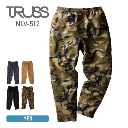 バーサタイル ナイロンパンツ | NLV-512 | TRUSS(トラス)