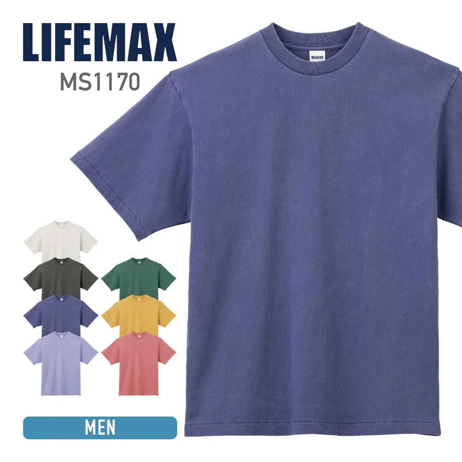 6.5オンスピグメントダイTシャツ  | MS1170 |  LIFEMAX(ライフマックス)