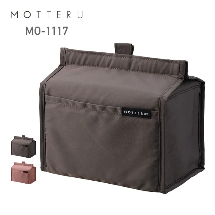 MOTTERU クーラーポーチ | MO-1117 | MOTTERU(モッテル)