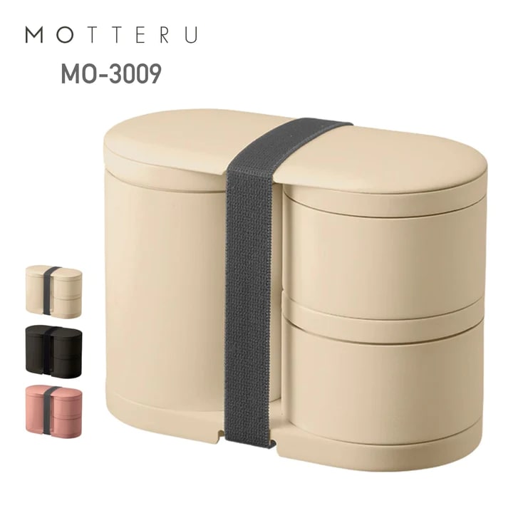 MOTTERU サーモお弁当箱 | MO-3009 | MOTTERU(モッテル)