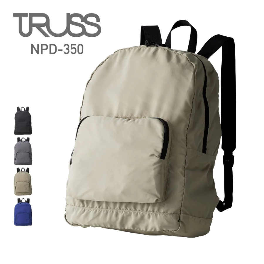 ナイロンパッカブルデイバック | NPD-350 | TRUSS(トラス)