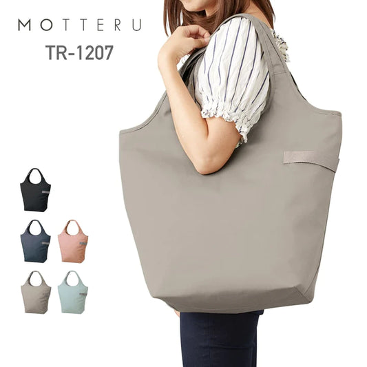 クルリト クーラーマルシェバッグ | ノベルティ(小物) | TR-1207 |  MOTTERU(モッテル)