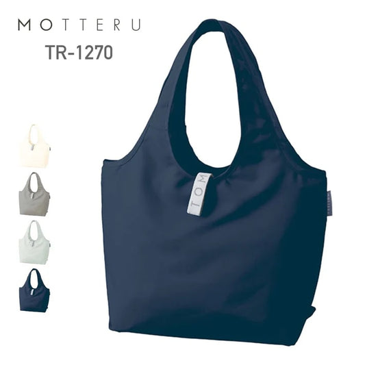 クルリト クーラーミニマルシェバッグ  |  TR-1270  |  MOTTERU(モッテル)