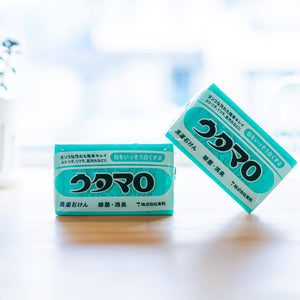 「白い服」をもっと楽しむために！ 頑固な汚れはウタマロで落とす