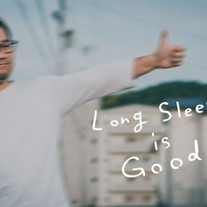 夏なのに、夏だからこその長袖男子 is Good