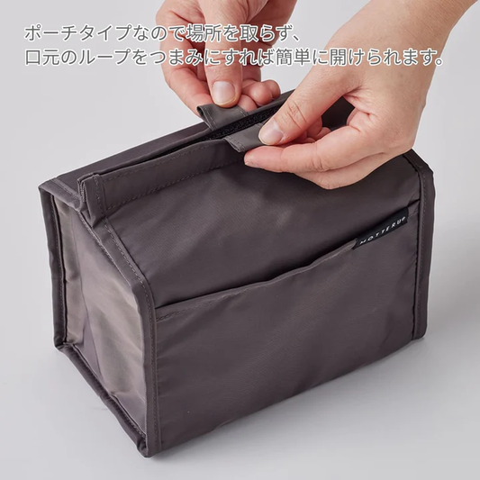 MOTTERU クーラーポーチ | MO-1117 | MOTTERU(モッテル)