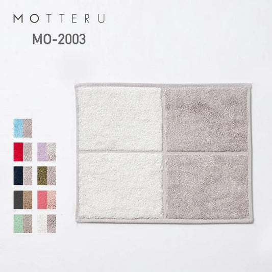 MOTTERU ポケスク タオル  | MO-2003  | MOTTERU(モッテル)