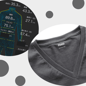 ZOZOスーツ採寸のTシャツは本当に「あなたサイズ」なのか？【レビュー】