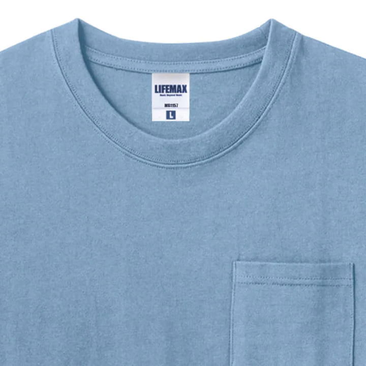 10.2オンスポケット付きスーパーヘビーウェイトTシャツ |  MS1157  | LIFEMAX(ライフマックス)