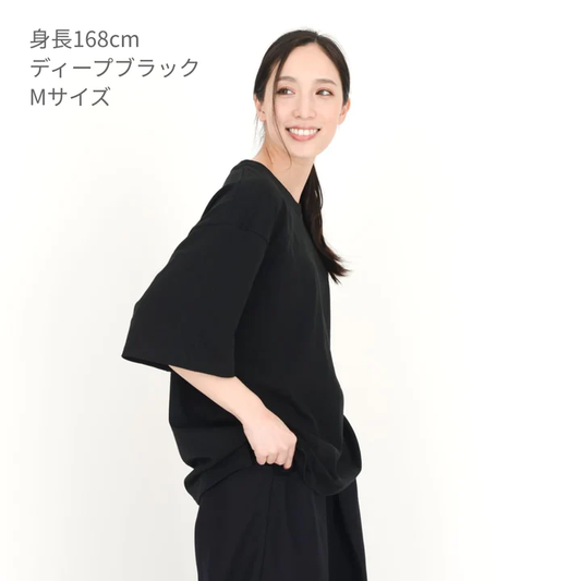 マックスウェイト メンズオーバーTシャツ | OE1401 | CROSS STITCH(クロスステッチ)