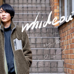 暮らしをアップデートする洋服。2019年要注目のブランド「whideout.」
