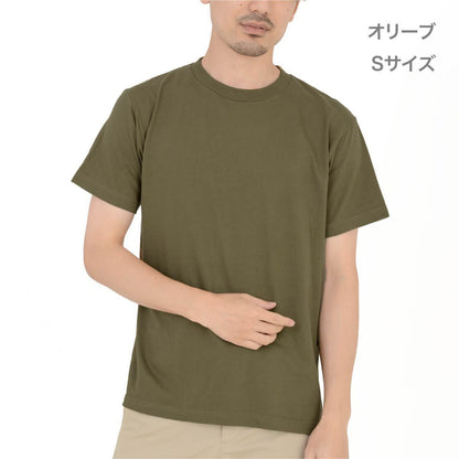 5.6オンス ヘビーウェイトTシャツ | メンズ | 1枚 | 00085-CVT | オリーブ