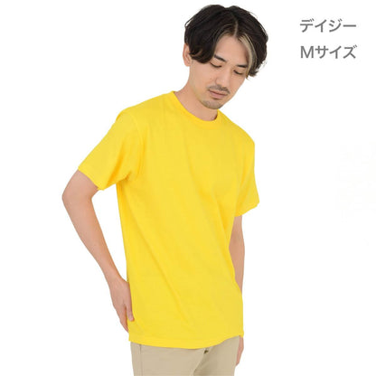 5.6オンス ヘビーウェイトTシャツ | メンズ | 1枚 | 00085-CVT | デイジー