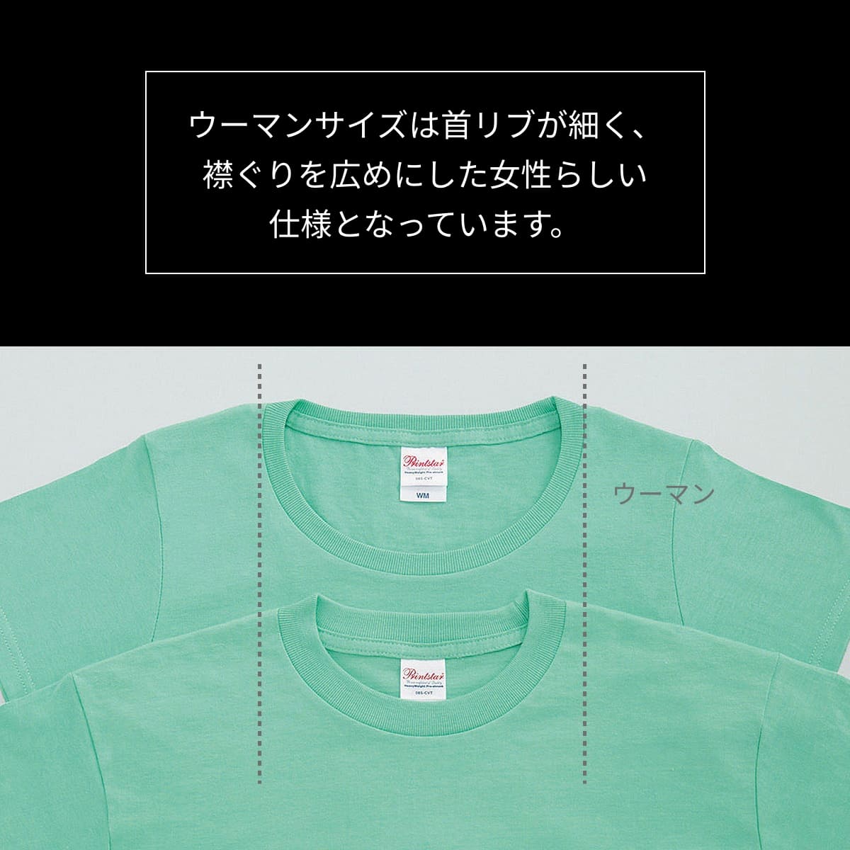 5.6オンス ヘビーウェイトTシャツ | レディース | 1枚 | 00085-CVT | ココアブラウン