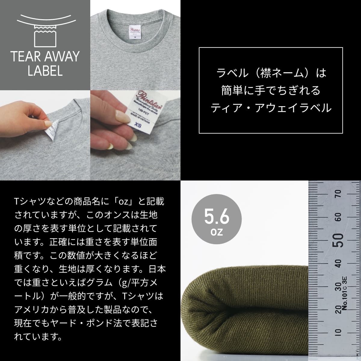 5.6オンス ヘビーウェイトTシャツ | レディース | 1枚 | 00085-CVT | ガーネットレッド
